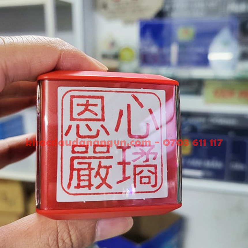 Khắc dấu ấn Đà Nẵng
