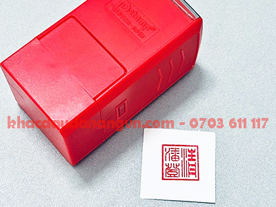 Khắc dấu triện quận Hải Châu