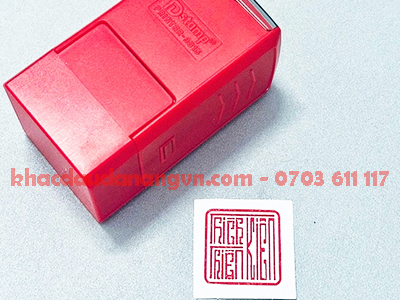 Khắc dấu triện quận Sơn Trà